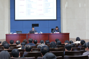 猎豹体育工商管理学科简介